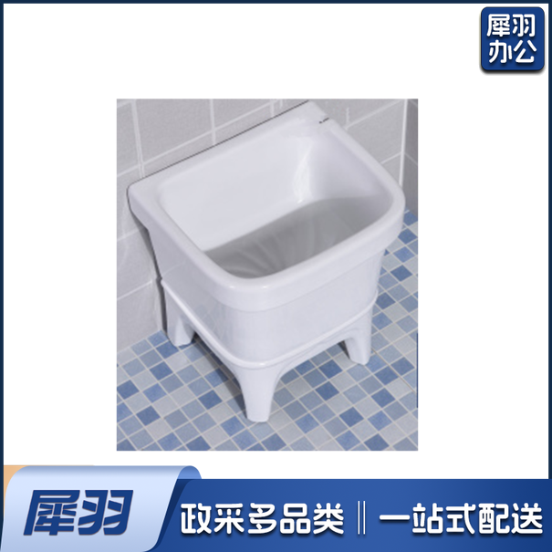 墩布池 拖把池 水池 洗拖把池 洗衣池