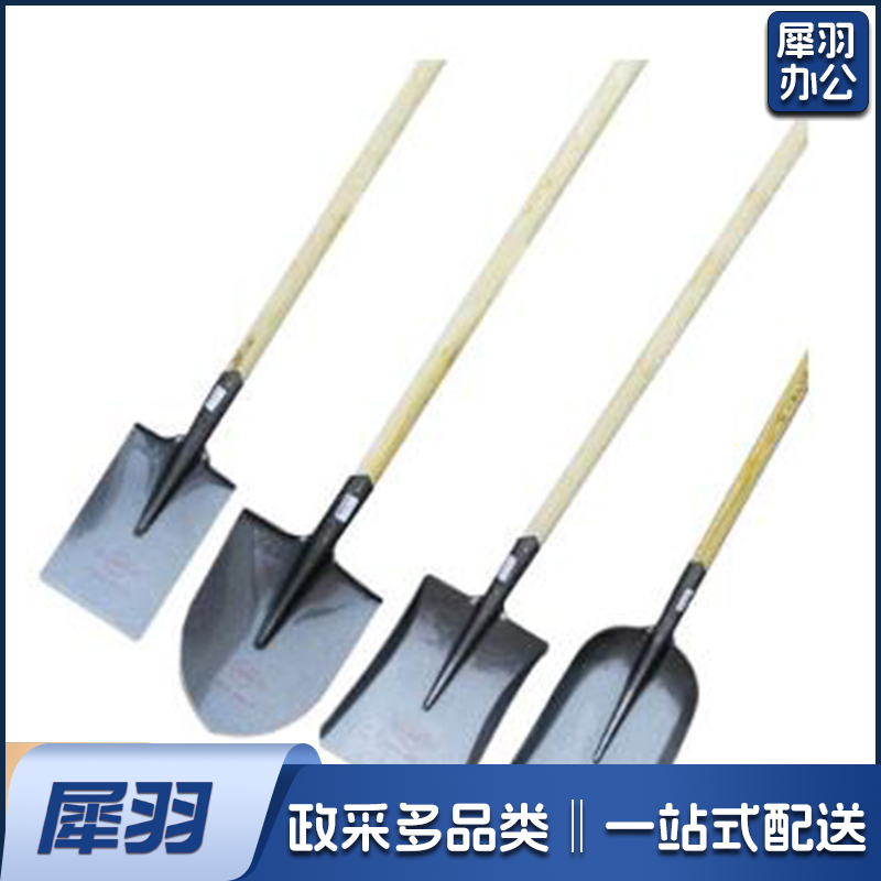 铁锨 军印全钢加厚大铁锹锰钢尖方平头 农用挖土种花钢锹户外铲子