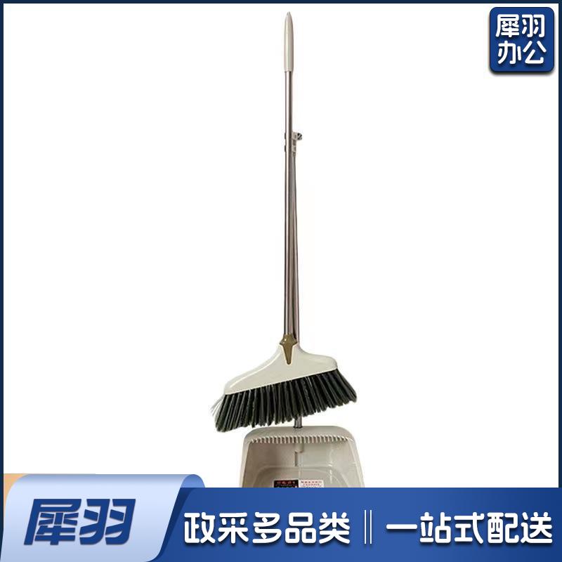 商用物业用套扫 簸箕套装 扫把