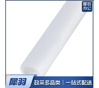 ppr热熔管 单位：米