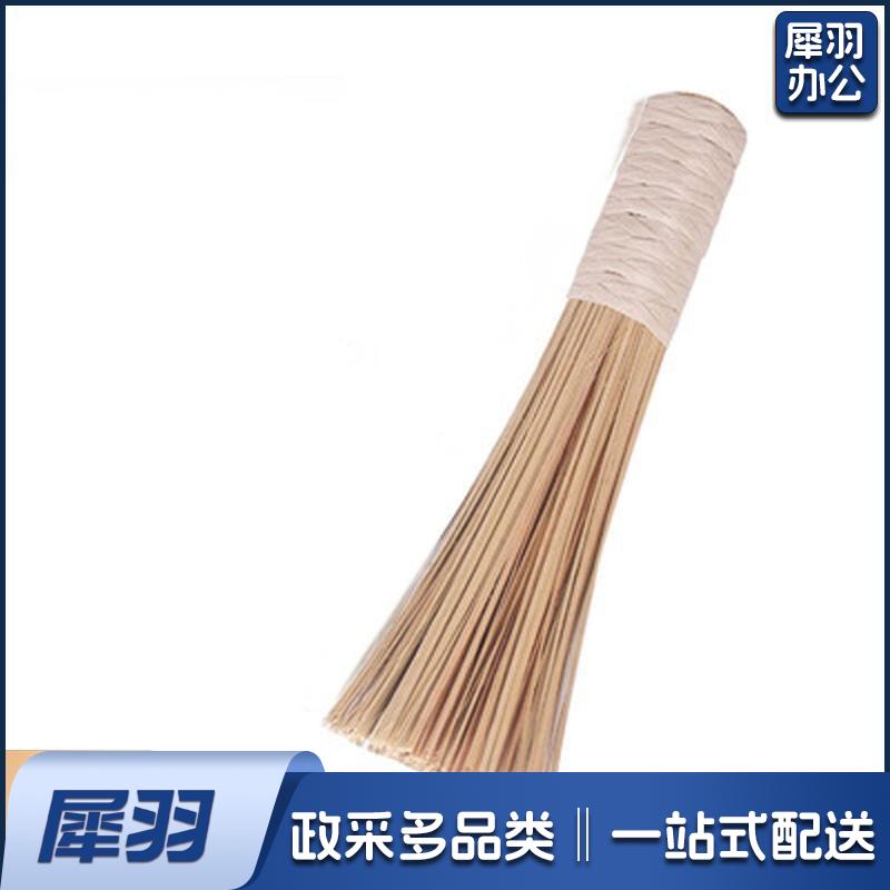 刷锅竹刷子
