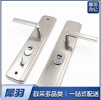 方形把手  压把锁防盗门把手面板木门通用型