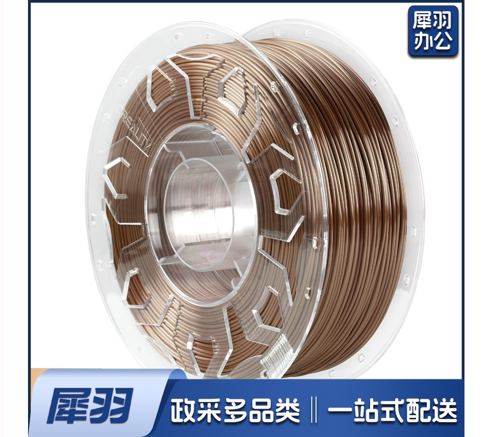 投影仪电线（含安装）