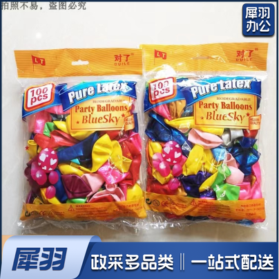 气球100个/包