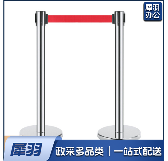 不锈钢隔离带线桩 高90 线长约5米-CC12692