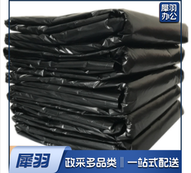 加厚垃圾袋 90*110cm 加厚黑色 50个/捆  单个45g/个