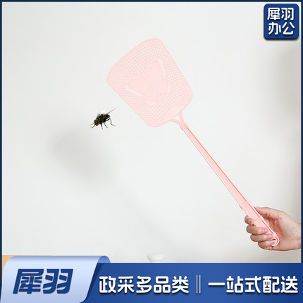 家用塑料  苍蝇拍  手动打蚊子灭蚊拍（颜色，花纹随机）