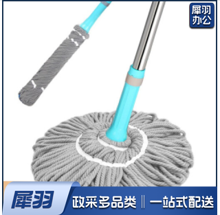 拧水纤维拖把 自拧水拖把 颜色随机