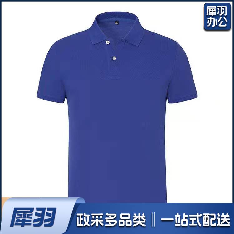 翻领短袖T恤  夏季工装