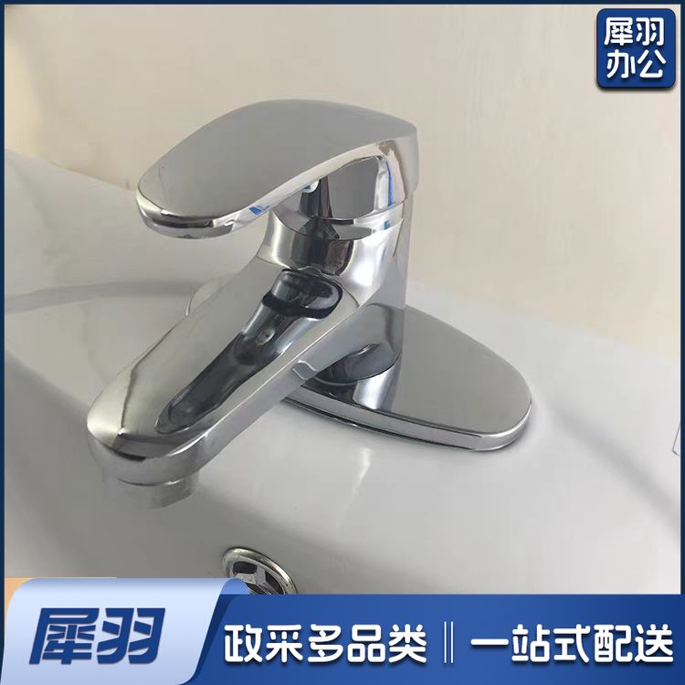 全铜面盆水咀水嘴水龙头冷热水龙头