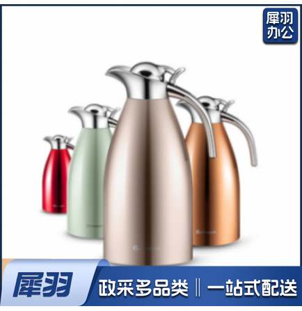 保温壶 家用 保温水壶