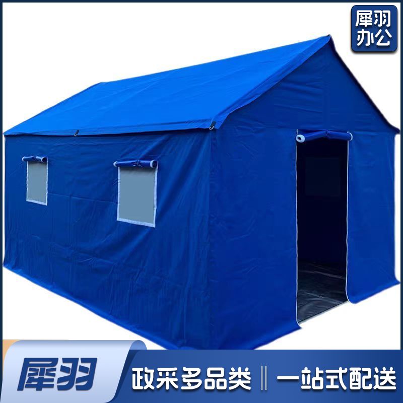应急帐篷户外野营帐篷3*4M