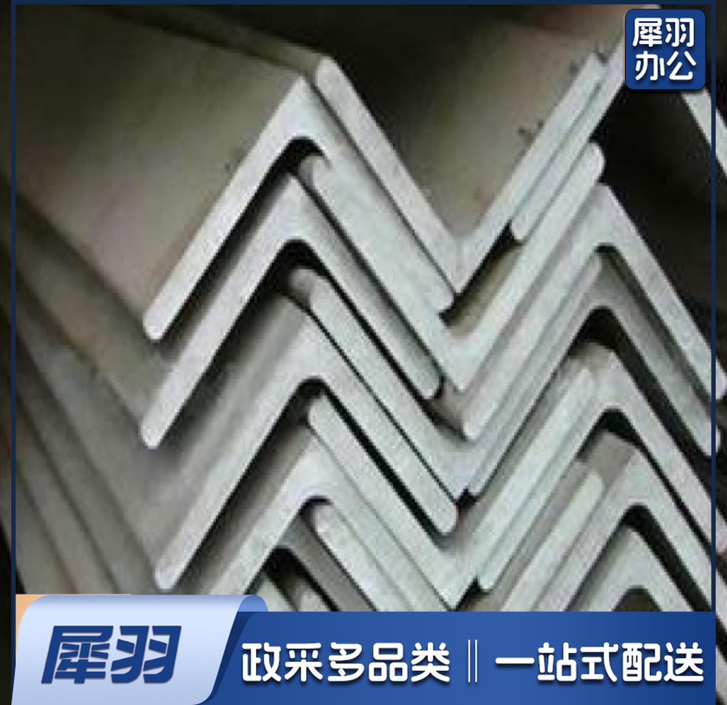 镀锌角钢 镀锌角铁镀锌等边角钢40*40mm 6米/根