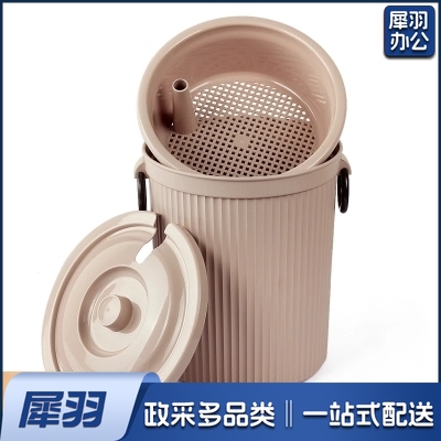 滤茶桶 废水桶垃圾桶茶水桶茶盘排水桶茶漏管27cm桶口直径25cm