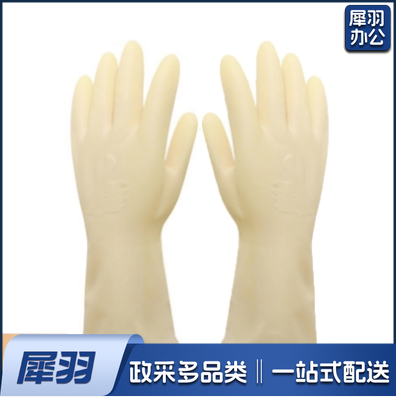 耐酸碱手套 加厚橡胶手套