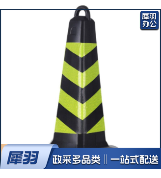 路障锥方锥橡胶路锥70CM路桩隔离墩立柱路障方形 42cm*42cm*70cm