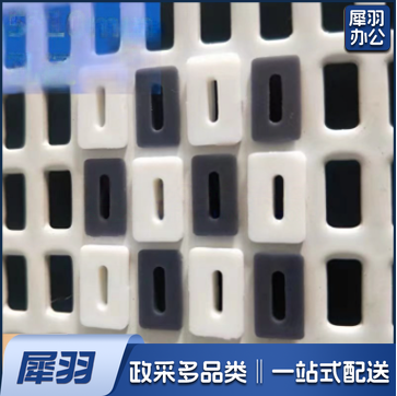 胀塞 适用M4*20螺钉 单位：个