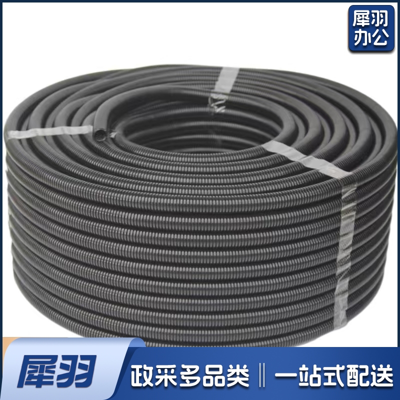 PE波纹管软管外径15.8mm 黑色 约80米/盘