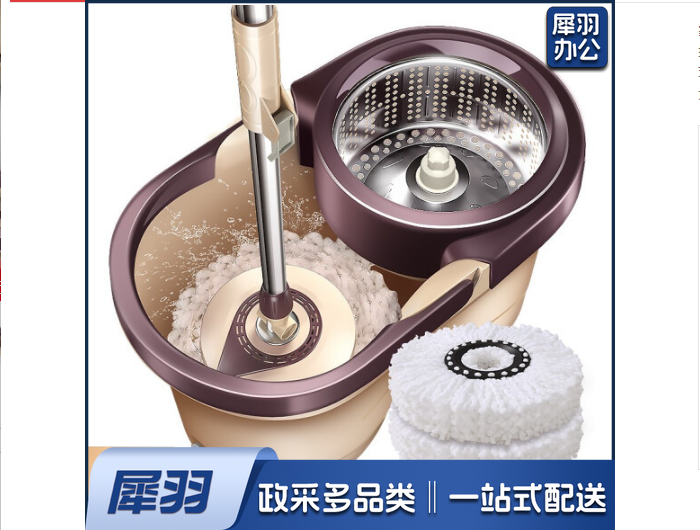 旋转拖把桶免手洗拖布桶懒人墩布好神拖手压式自甩水地拖墩布2个头JJ-A05