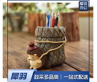 可爱树脂卡通创意笔筒