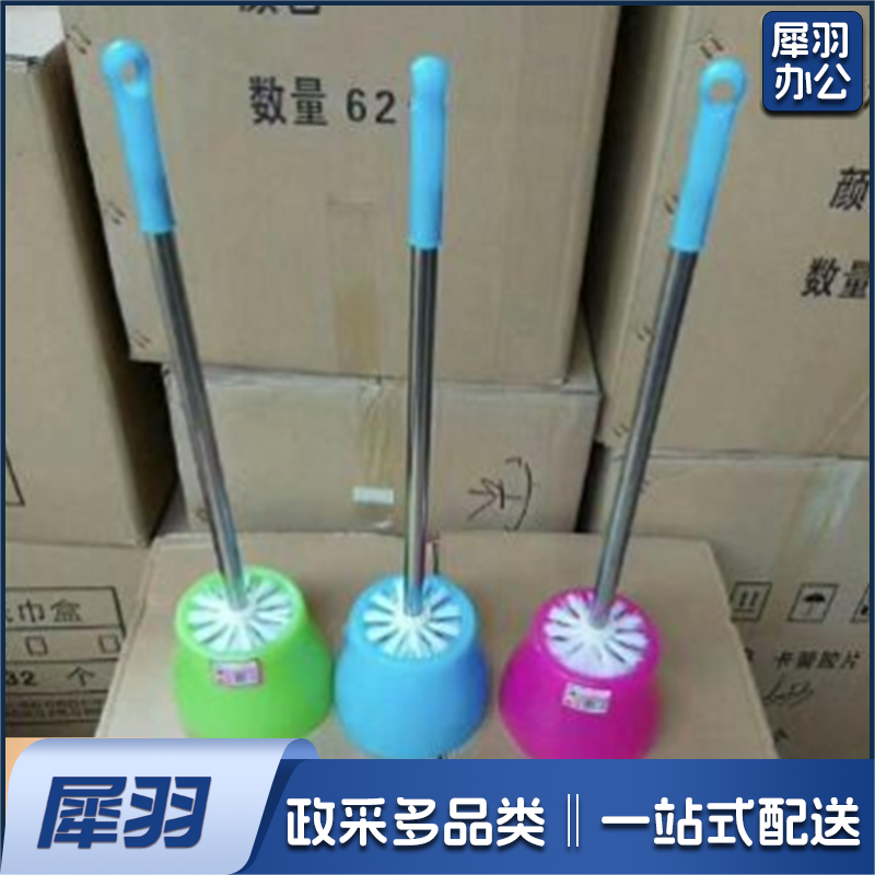 马桶刷 简易带座