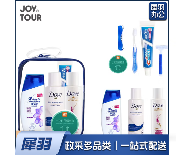 佳途（JOYTOUR） 旅行洗漱套装洗漱袋便捷商务出差用品沐浴洗发牙刷个人护理套装 B2-海飞丝多芬7件套袋装