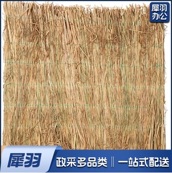 草帘子约1*2米 50个   货号：YC