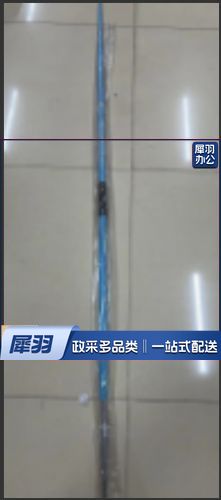 田径比赛训练型铝合金 训练标枪 700克标枪