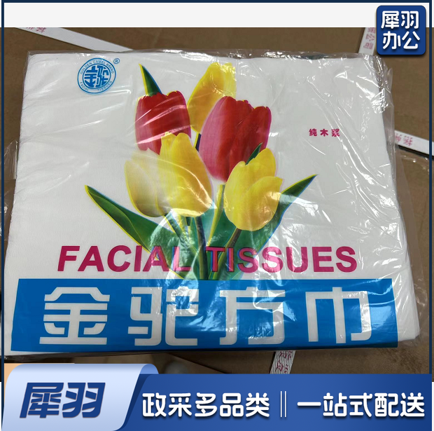 方巾纸 20包（整箱）  货号：WY