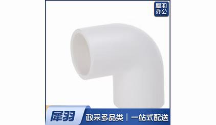 25mm穿线管 弯头