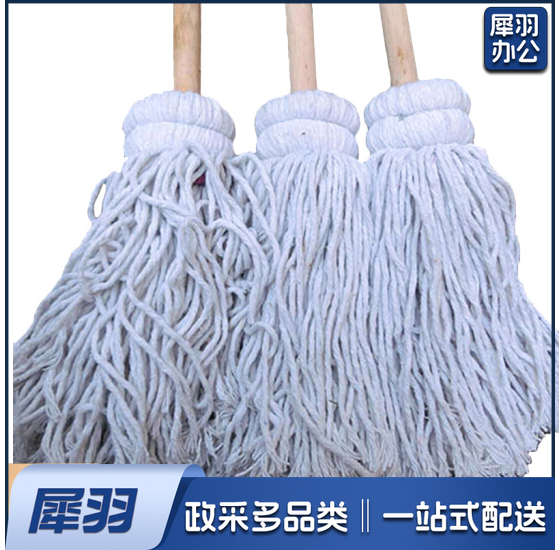 白棉线拖把 传统墩布 棉线墩布 木把墩布
