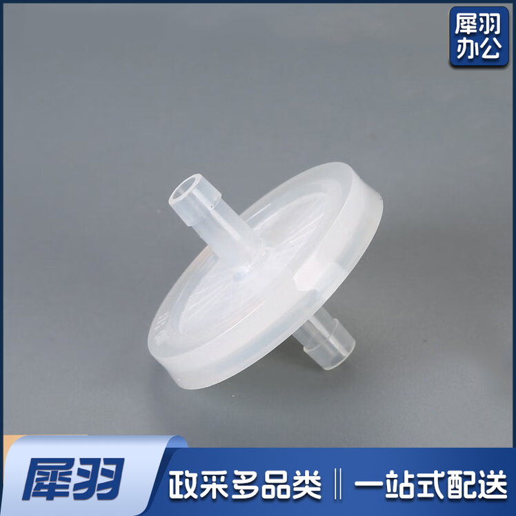 电动吸痰器通用空气过滤器