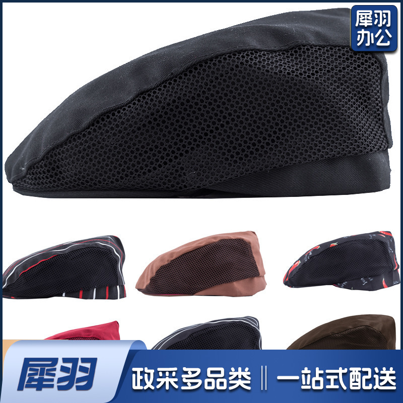 厨师帽子男女夏季透气服务员贝雷帽餐饮餐厅厨房工作帽可定制