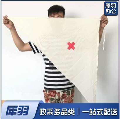 三角巾 纯棉三角巾96*96*136cm
