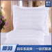 酒店式枕套  50cm*80cm       60缎条纯棉贡缎加密面料