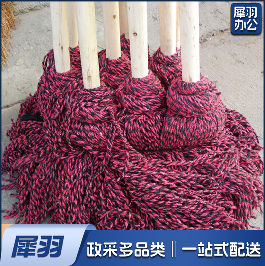 墩布 棉线拖把 传统老式花棉线墩布 清洁墩布 拖布 (10个/捆)