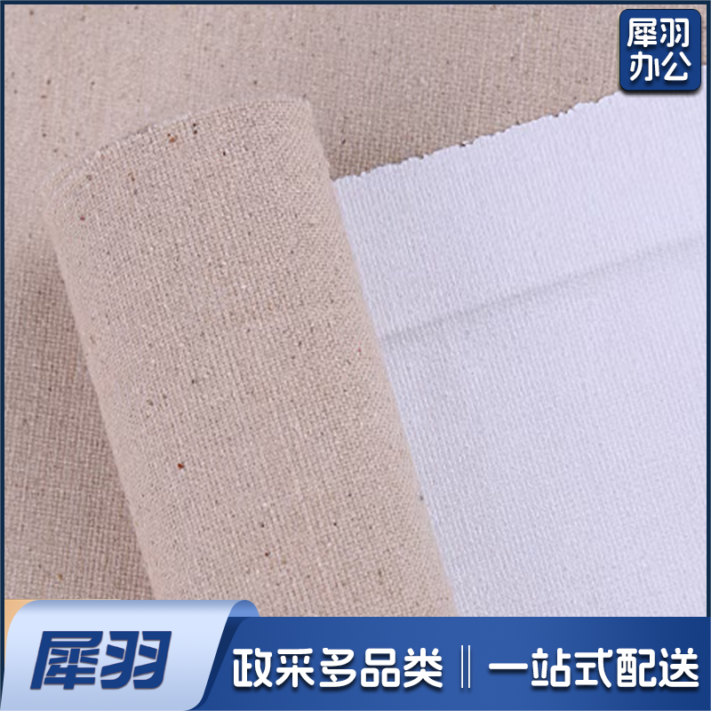 油画布细中纹亚麻 丙烯画布 亚麻混纺涂层布 油画颜料丙烯布