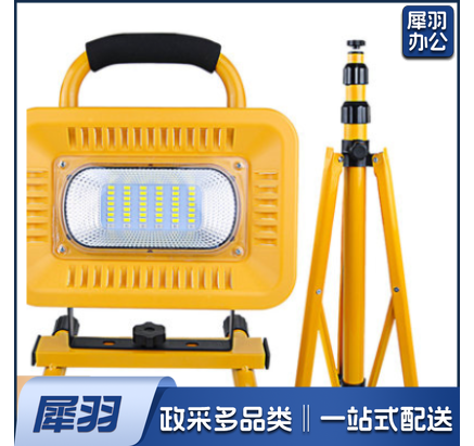 防爆应急灯防爆型矿用灯应急灯停电照明应急照明灯