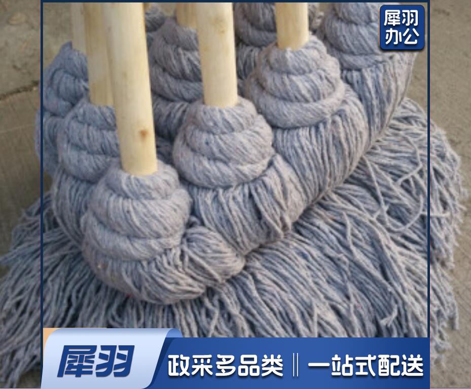 加长杆灰线墩布 拖布 棉线老式木柄拖把