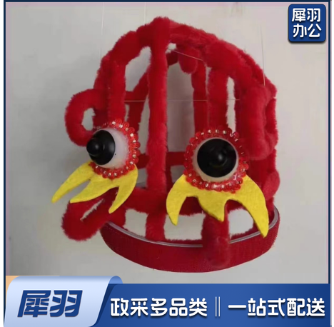 动感舞龙道具舞龙表演道具儿童幼儿园龙灯舞龙学生运动会春节活动表演用舞龙头 6米全套