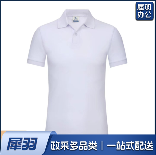 纯棉 POLO衫 T恤 可定制(下单前请电联)