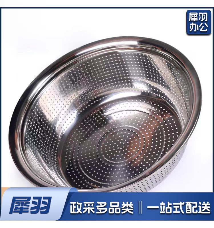 不锈钢大漏盆洗菜盆控油漏眼盆沥水盆 外径约58*39*18.5cm