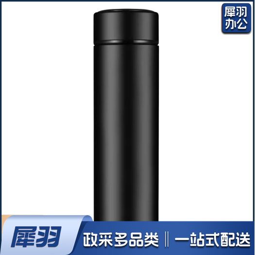 保温杯不锈钢保温保冷杯带茶虑便携学生杯 商务杯