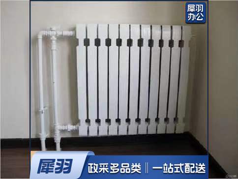 暖气片  23片 孔距600mm   货号：JC