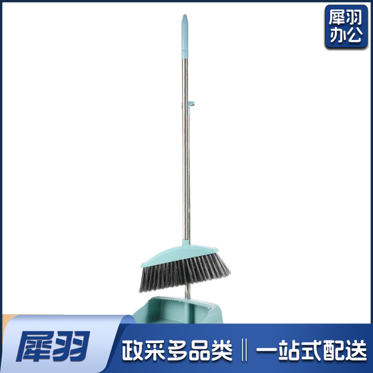扫把套装 扫把簸箕套装