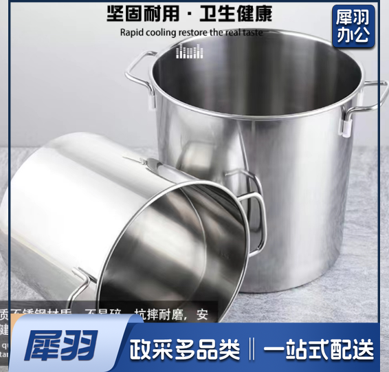 304不锈钢口杯随手杯食品接触用水杯直径