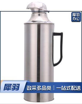 稻草人暖水瓶 暖水壶 暖壶3.2L 单位：个