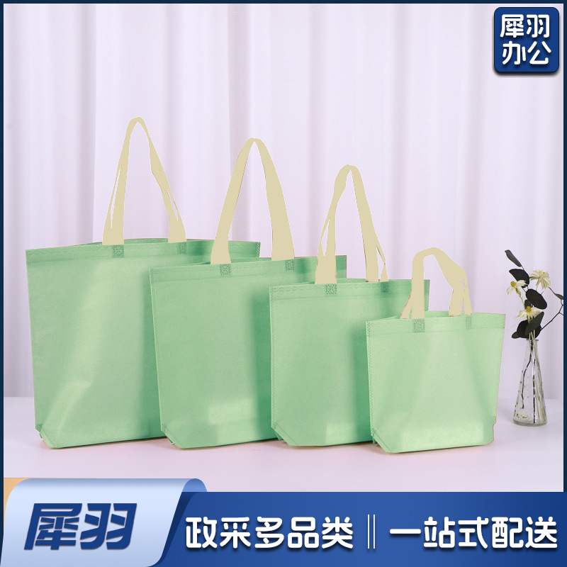 （60*45*12cm）无纺布手提袋服装店袋子定做礼品袋覆膜环保购物袋子无纺布袋定制