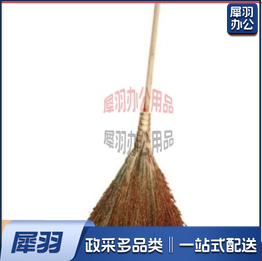 高粱苗木把扫地笤帚 条帚 普通扫把 扫帚