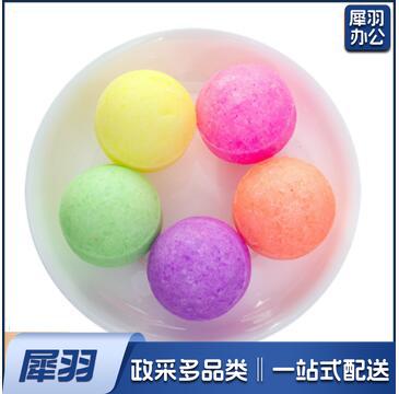 小便池除臭芳香球 卫生球 洁厕球5个装